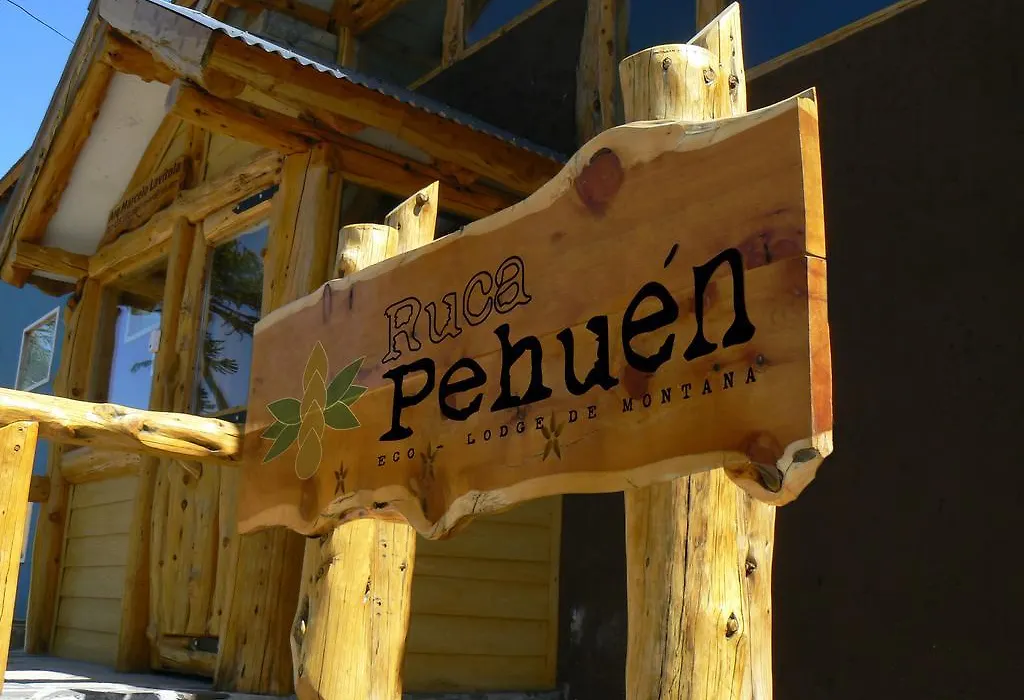 Ruca Pehuen Eco-Lodge De Montaña-1