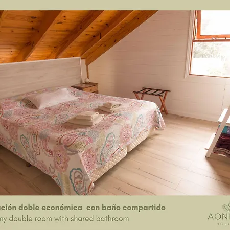 Hostería Aonikenk-3