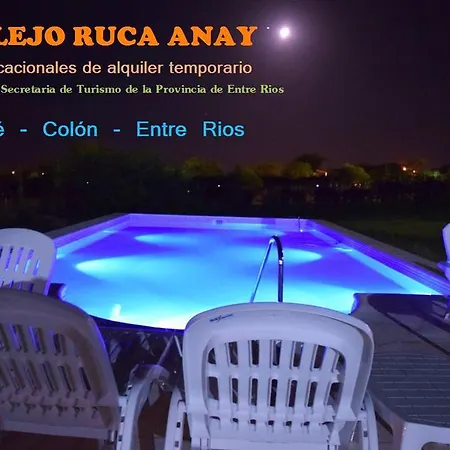 Complejo Ruca Anay (Casa de amigos)-3