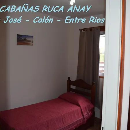 Complejo Ruca Anay (Casa de amigos)-2